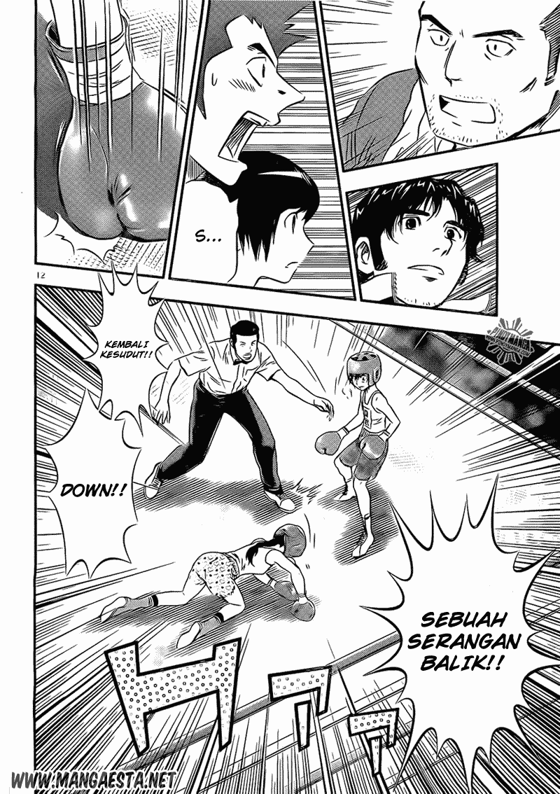 Buyuden Chapter 40 Gambar 12