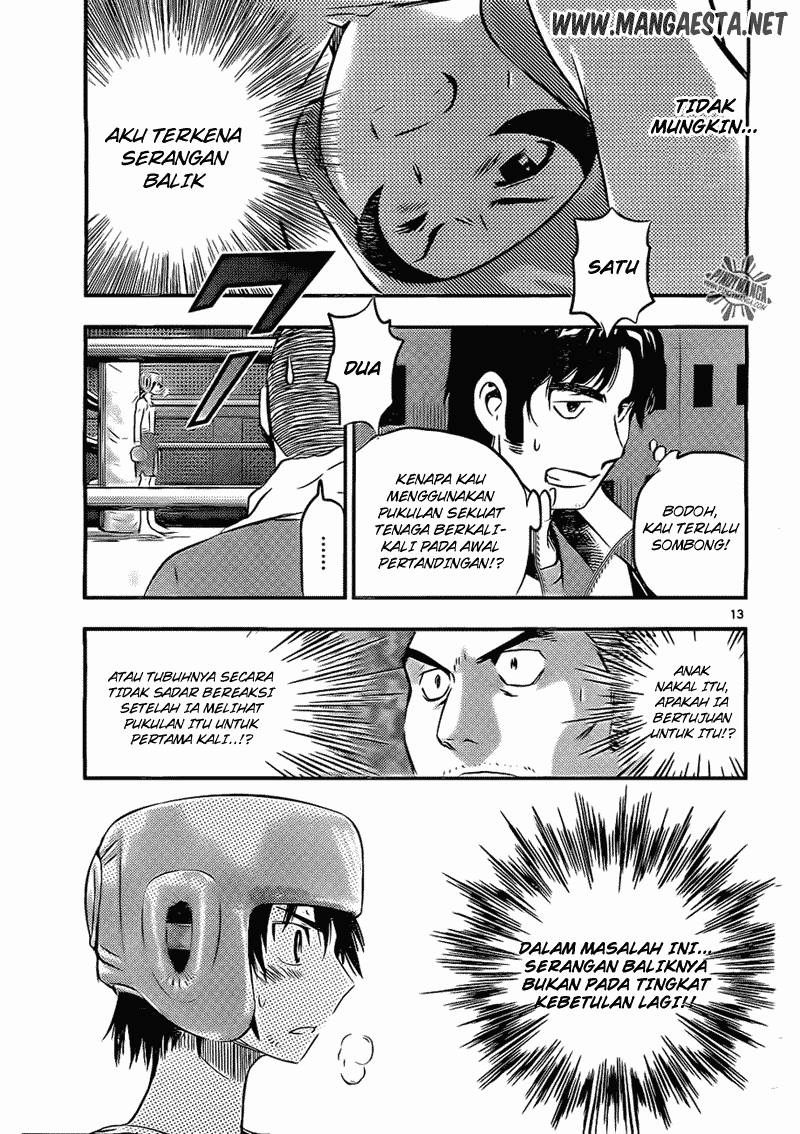 Buyuden Chapter 40 Gambar 13