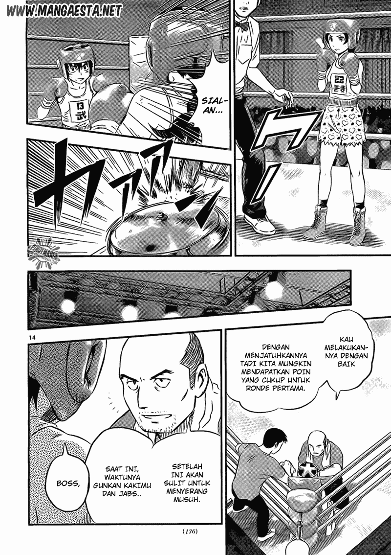 Buyuden Chapter 40 Gambar 14