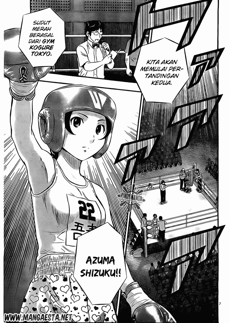 Buyuden Chapter 39 Gambar 8