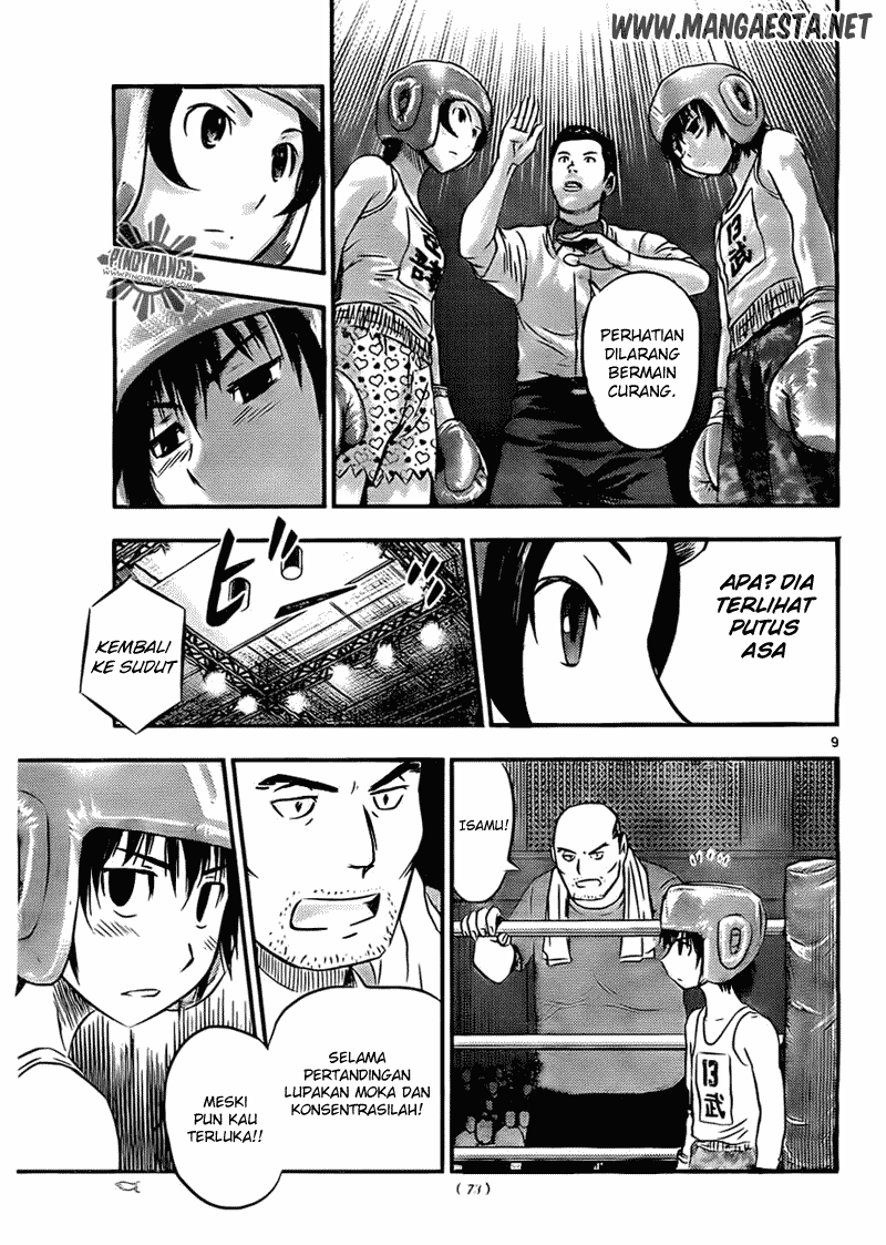 Buyuden Chapter 39 Gambar 10