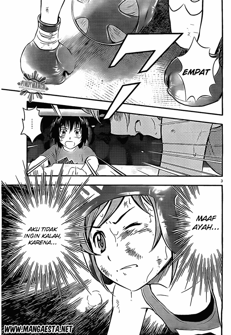 Buyuden Chapter 37 Gambar 4