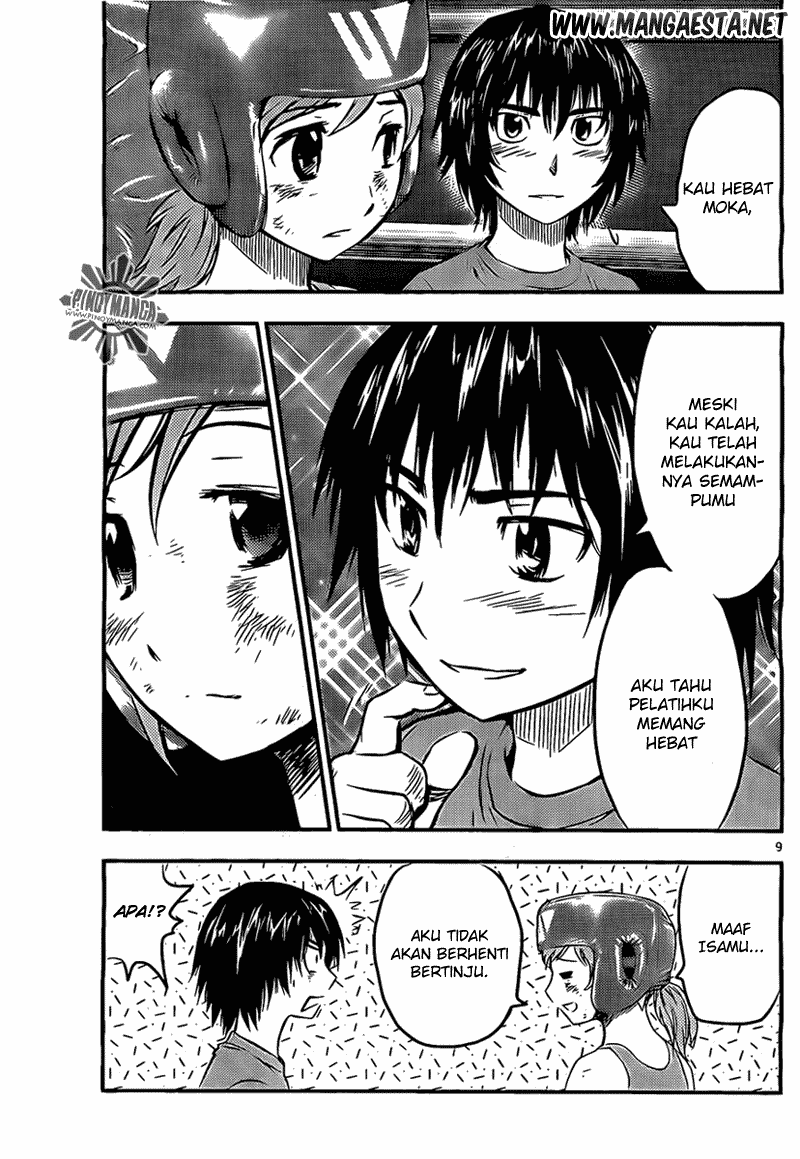 Buyuden Chapter 37 Gambar 10