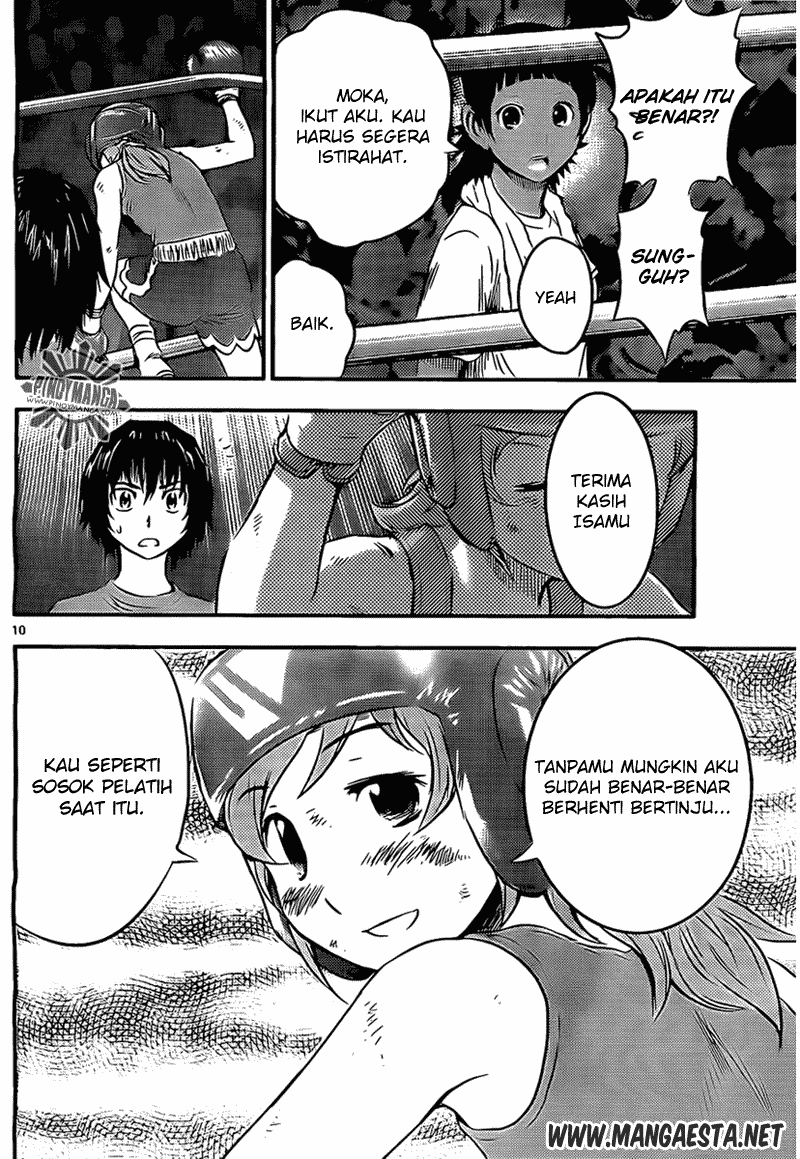 Buyuden Chapter 37 Gambar 11