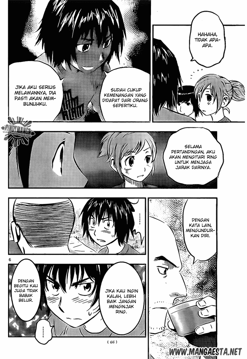 Buyuden Chapter 37 Gambar 17