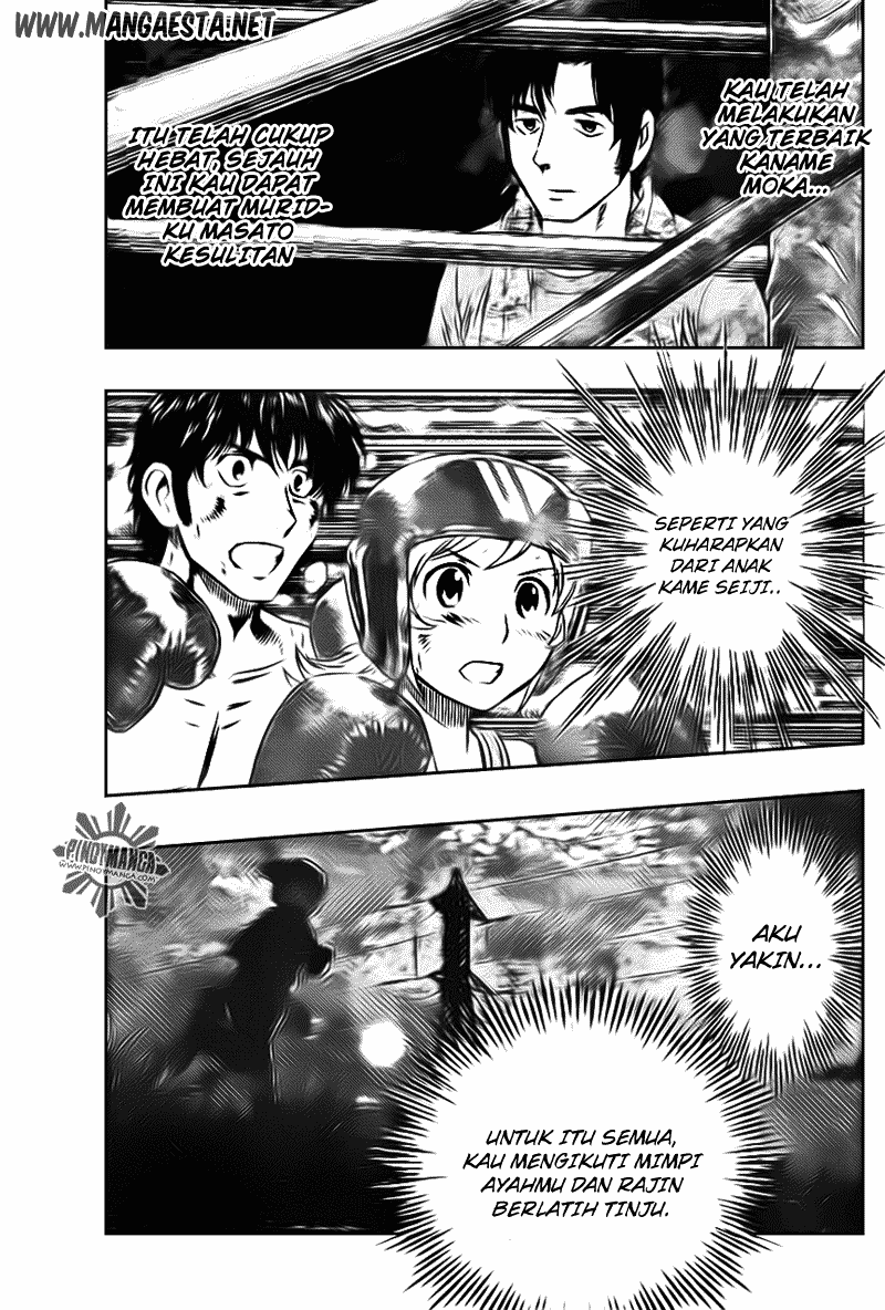 Buyuden Chapter 36 Gambar 4