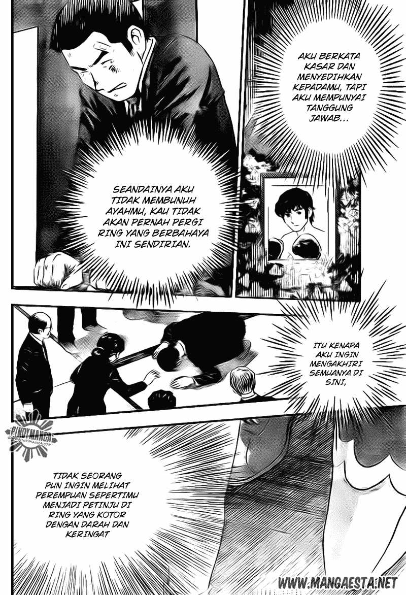 Buyuden Chapter 36 Gambar 5
