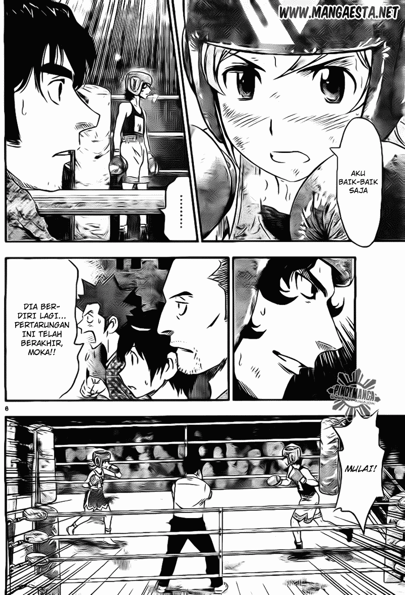 Buyuden Chapter 36 Gambar 7