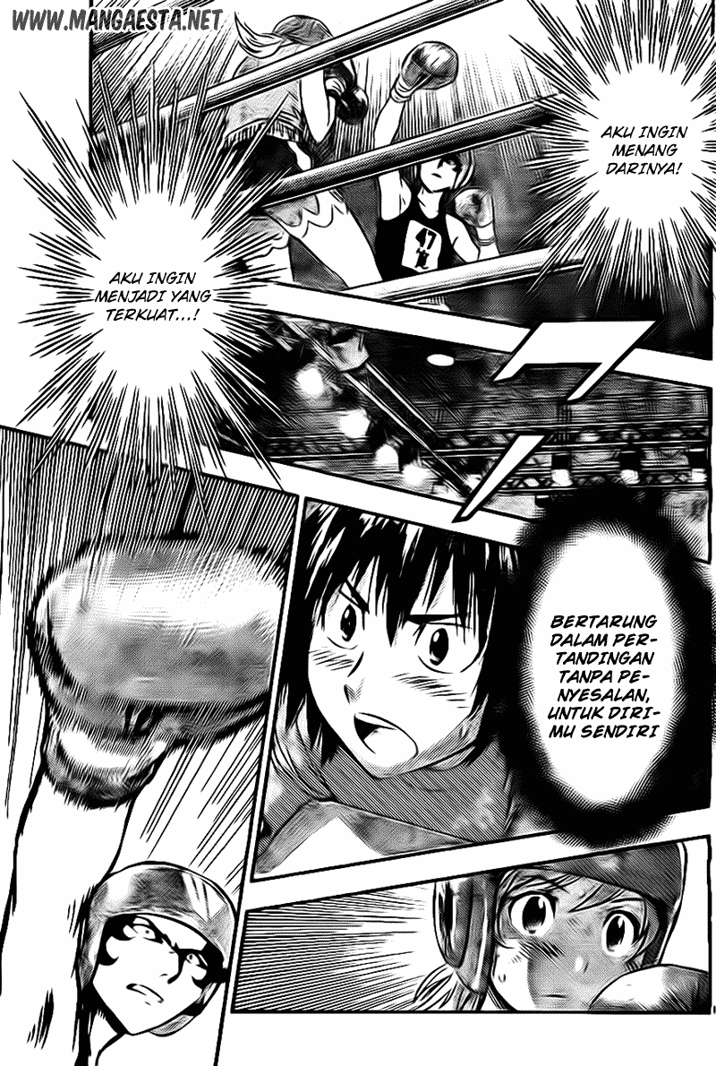 Buyuden Chapter 36 Gambar 12