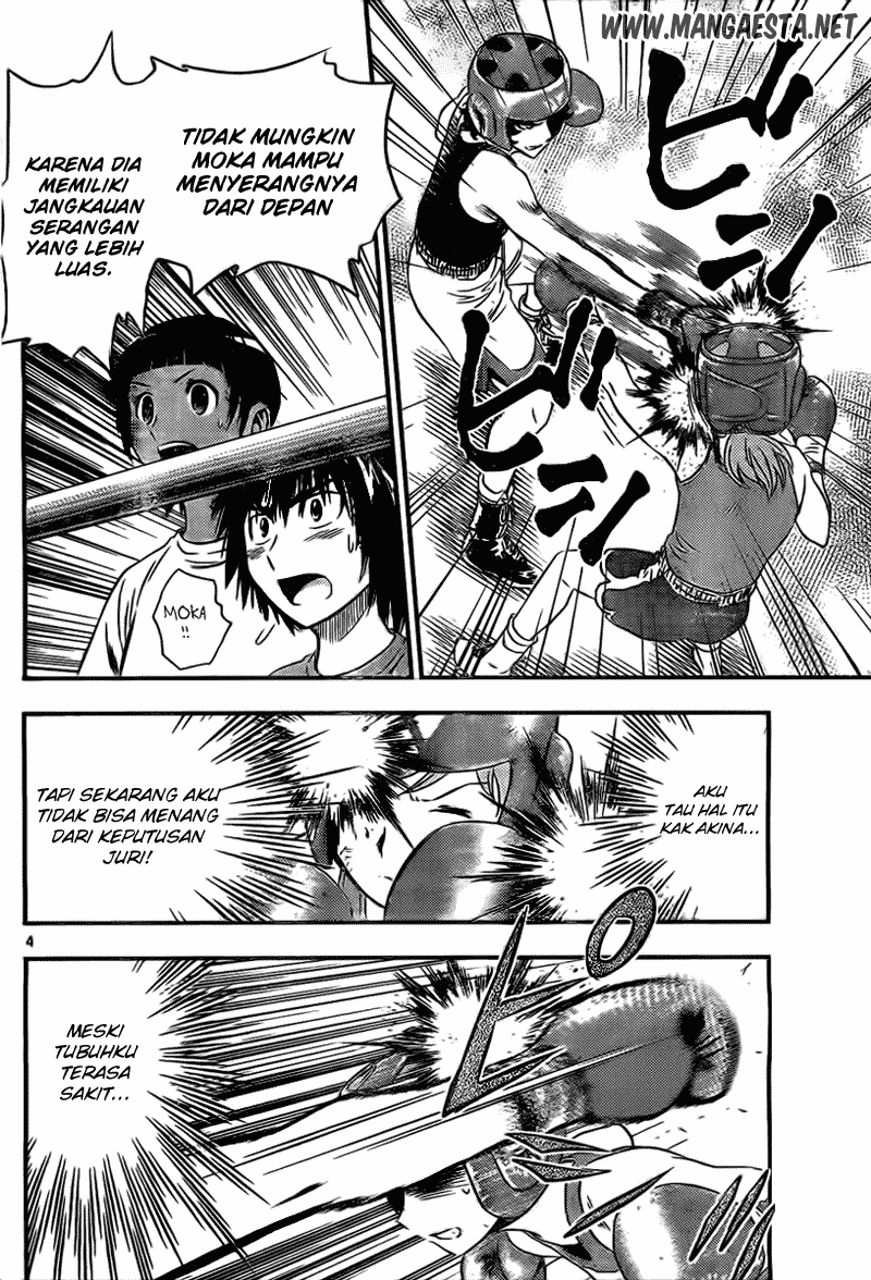 Buyuden Chapter 35 Gambar 5