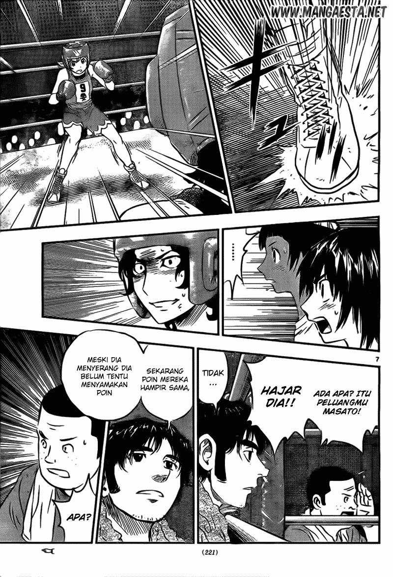 Buyuden Chapter 35 Gambar 8