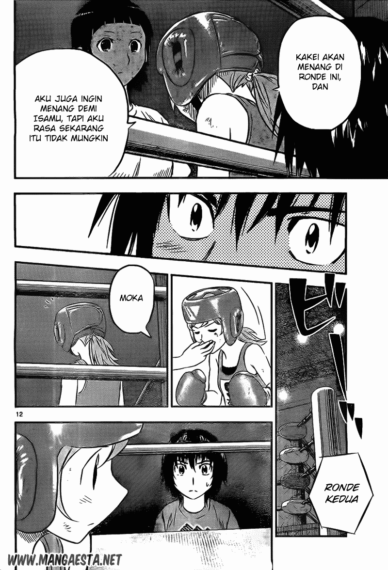 Buyuden Chapter 35 Gambar 13