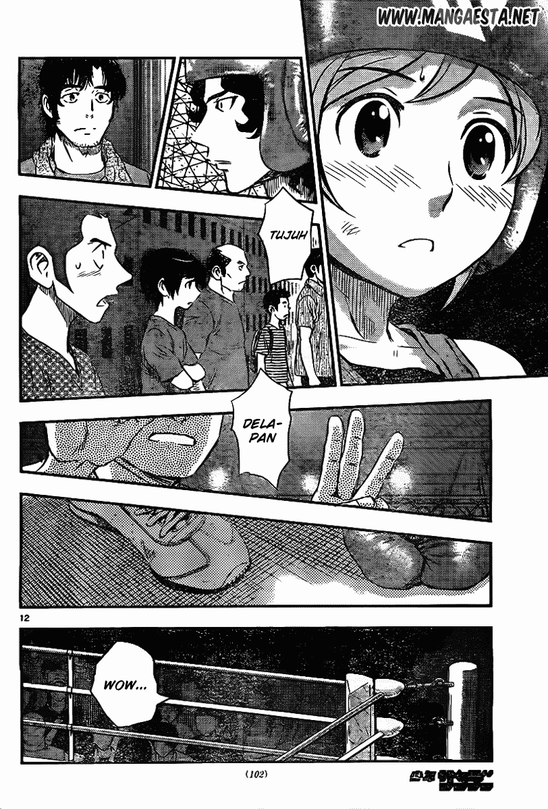 Buyuden Chapter 34 Gambar 13