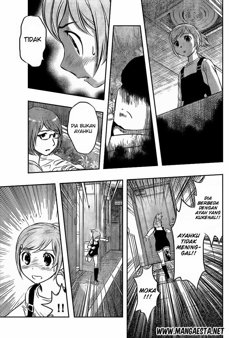 Buyuden Chapter 33 Gambar 4