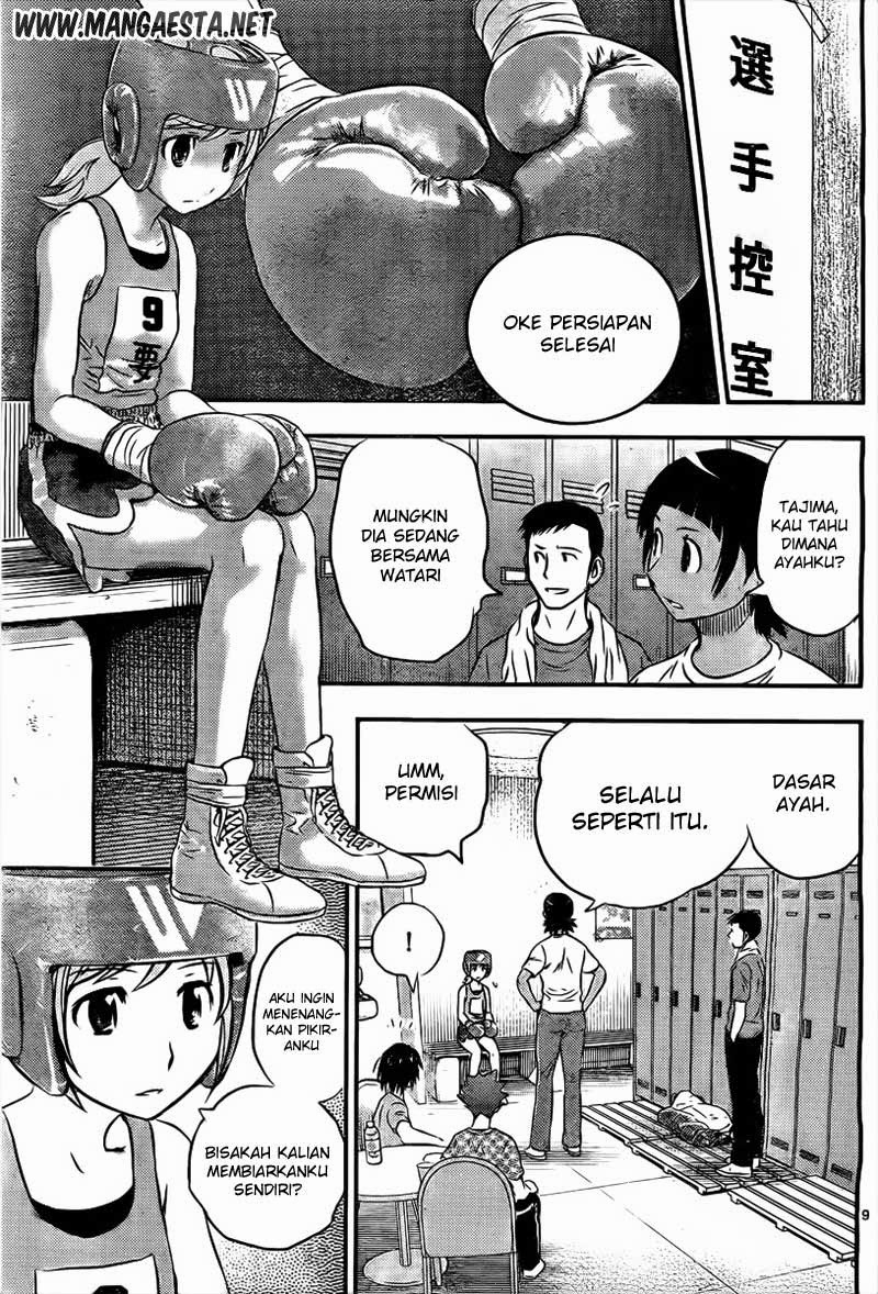 Buyuden Chapter 33 Gambar 10