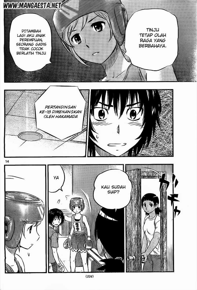 Buyuden Chapter 33 Gambar 15