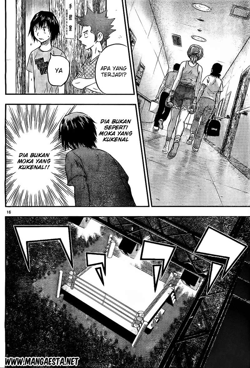 Buyuden Chapter 33 Gambar 17