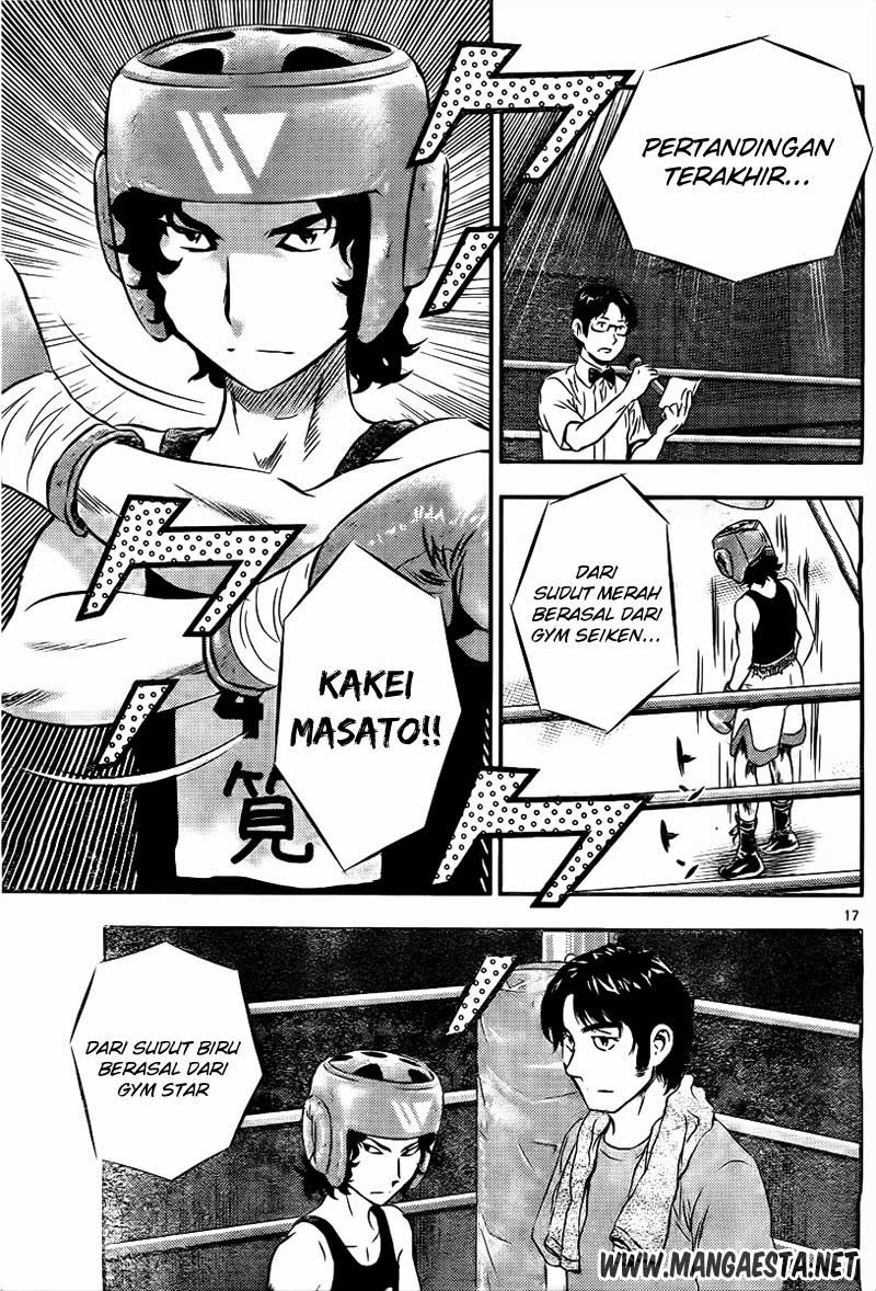 Buyuden Chapter 33 Gambar 18