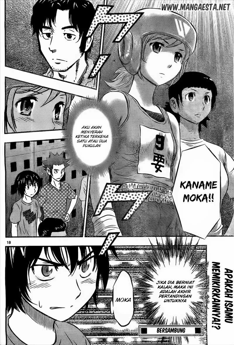 Buyuden Chapter 33 Gambar 19