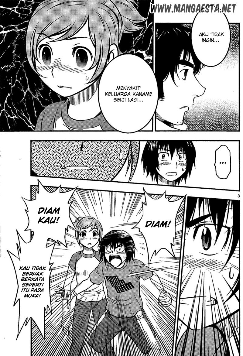 Buyuden Chapter 32 Gambar 4