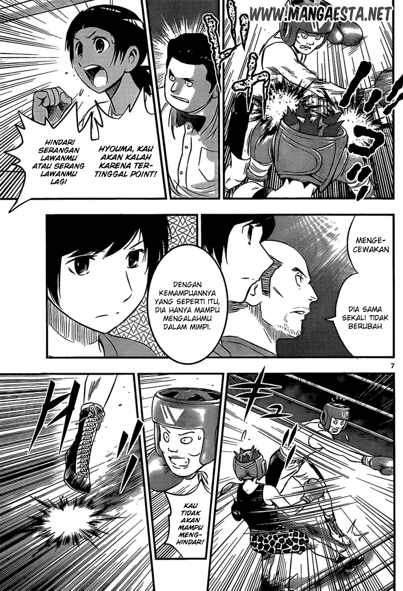 Buyuden Chapter 32 Gambar 8