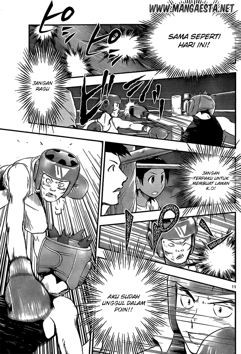 Buyuden Chapter 32 Gambar 12