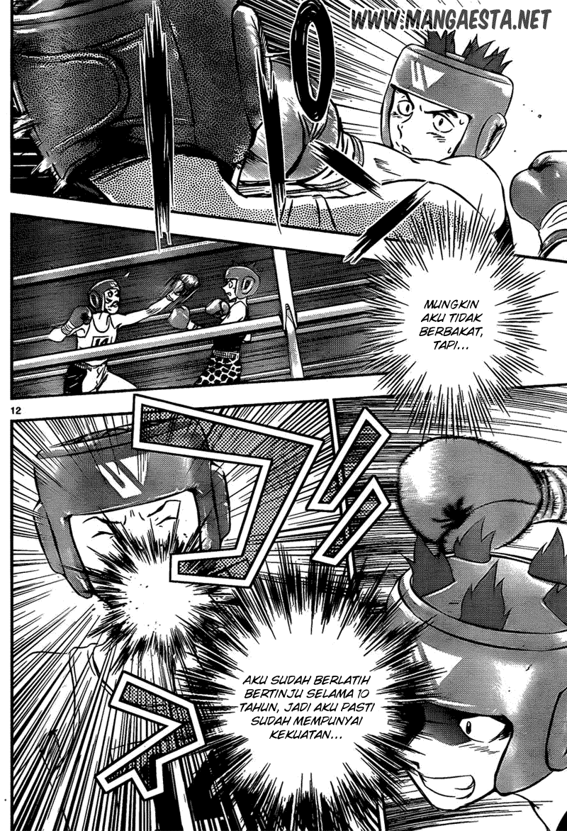 Buyuden Chapter 32 Gambar 13