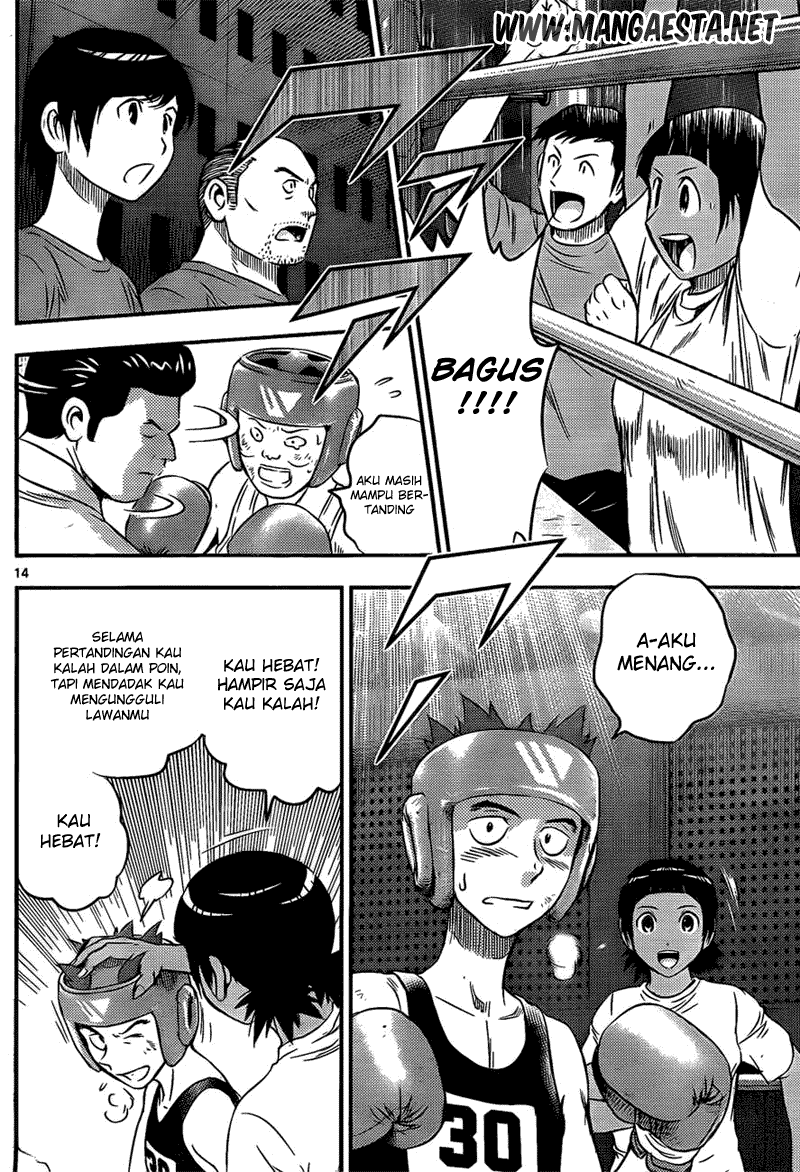 Buyuden Chapter 32 Gambar 15