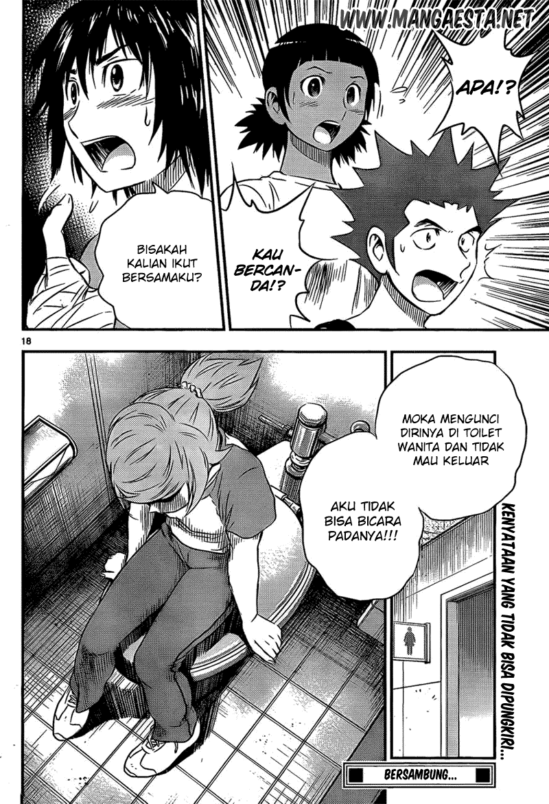 Buyuden Chapter 32 Gambar 19