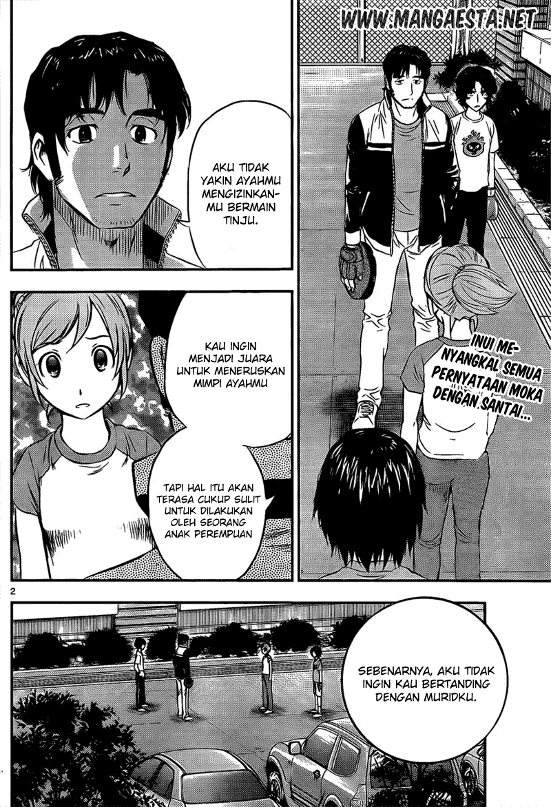 Buyuden Chapter 32 Gambar 3