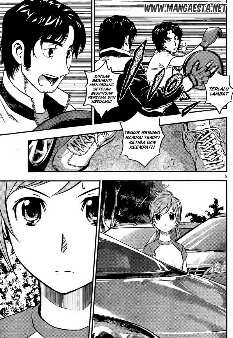 Buyuden Chapter 31 Gambar 6