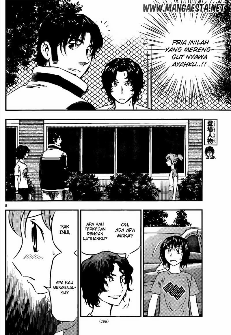 Buyuden Chapter 31 Gambar 9