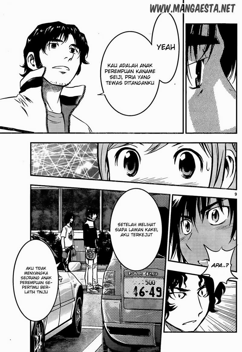 Buyuden Chapter 31 Gambar 10