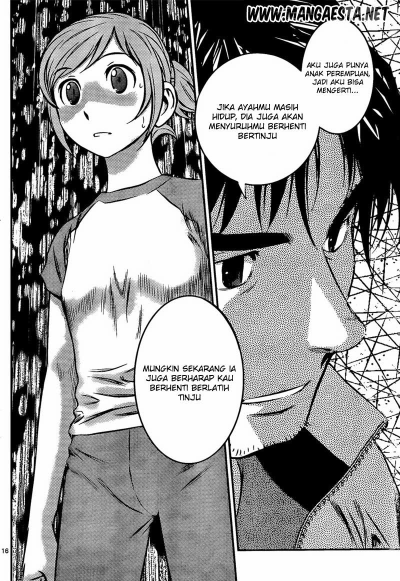 Buyuden Chapter 31 Gambar 17