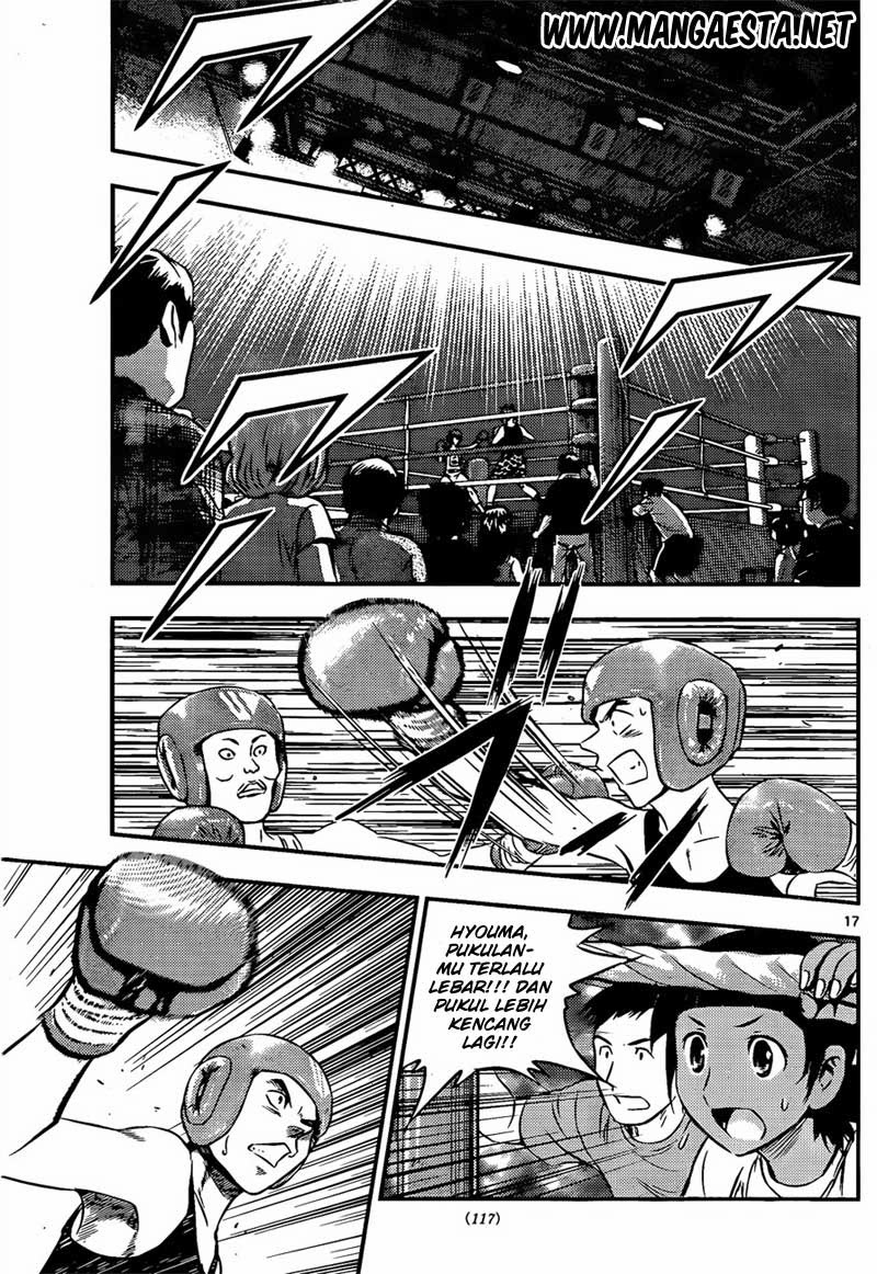 Buyuden Chapter 31 Gambar 18