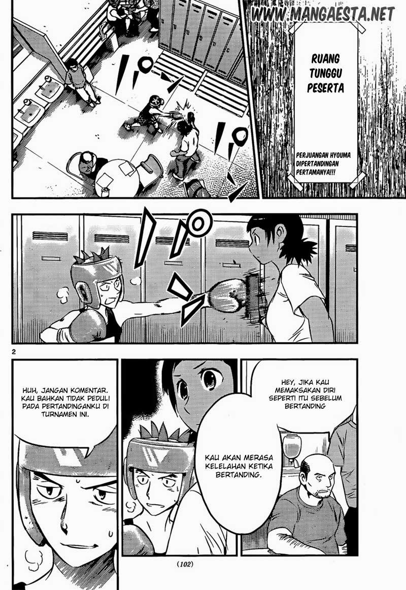 Buyuden Chapter 31 Gambar 3