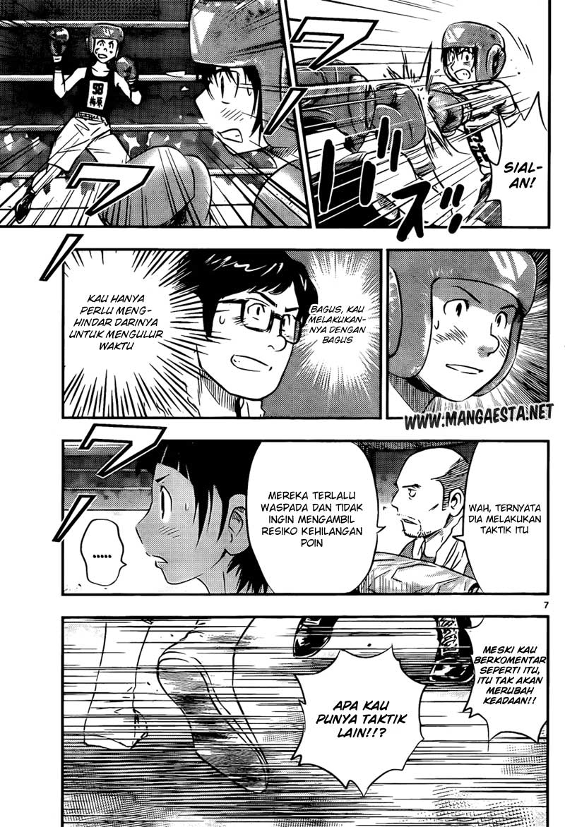 Buyuden Chapter 29 Gambar 8