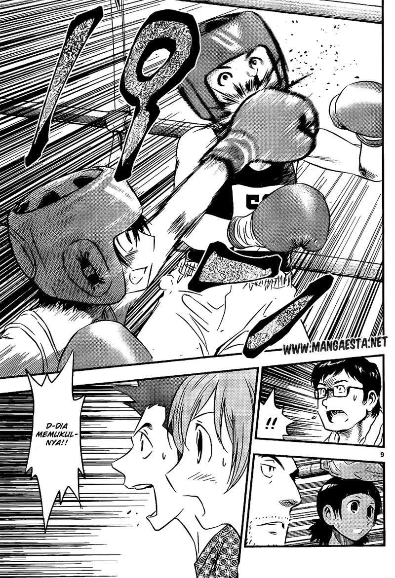 Buyuden Chapter 29 Gambar 10