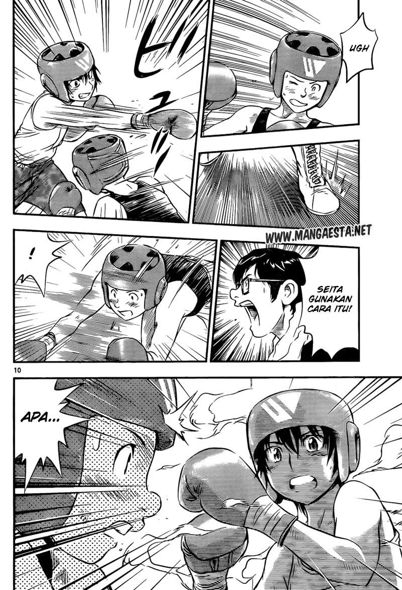 Buyuden Chapter 29 Gambar 11