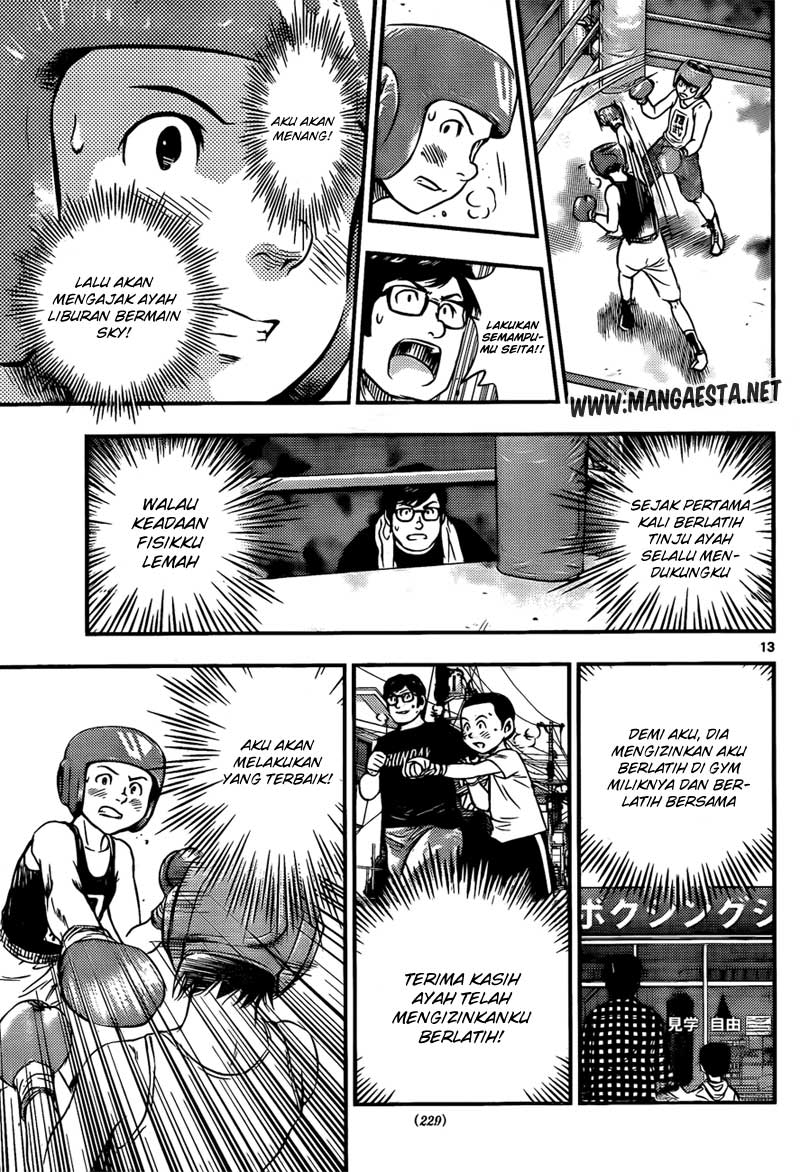 Buyuden Chapter 29 Gambar 14