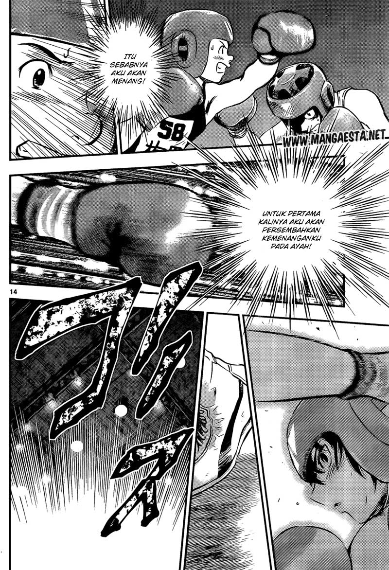 Buyuden Chapter 29 Gambar 15