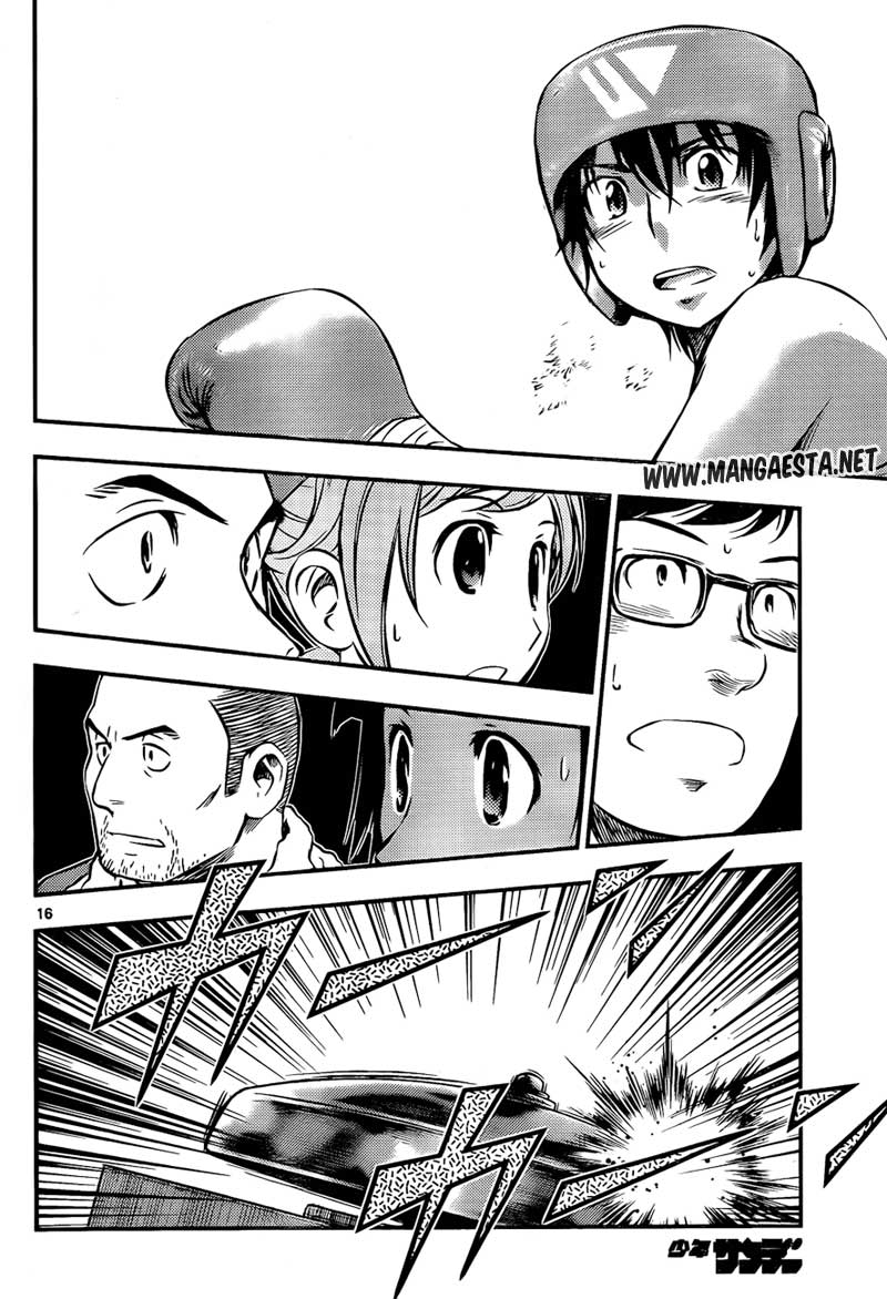 Buyuden Chapter 29 Gambar 17