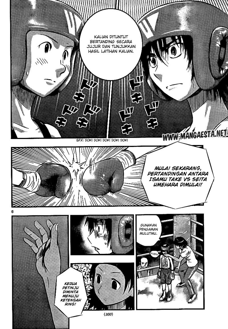 Buyuden Chapter 28 Gambar 7