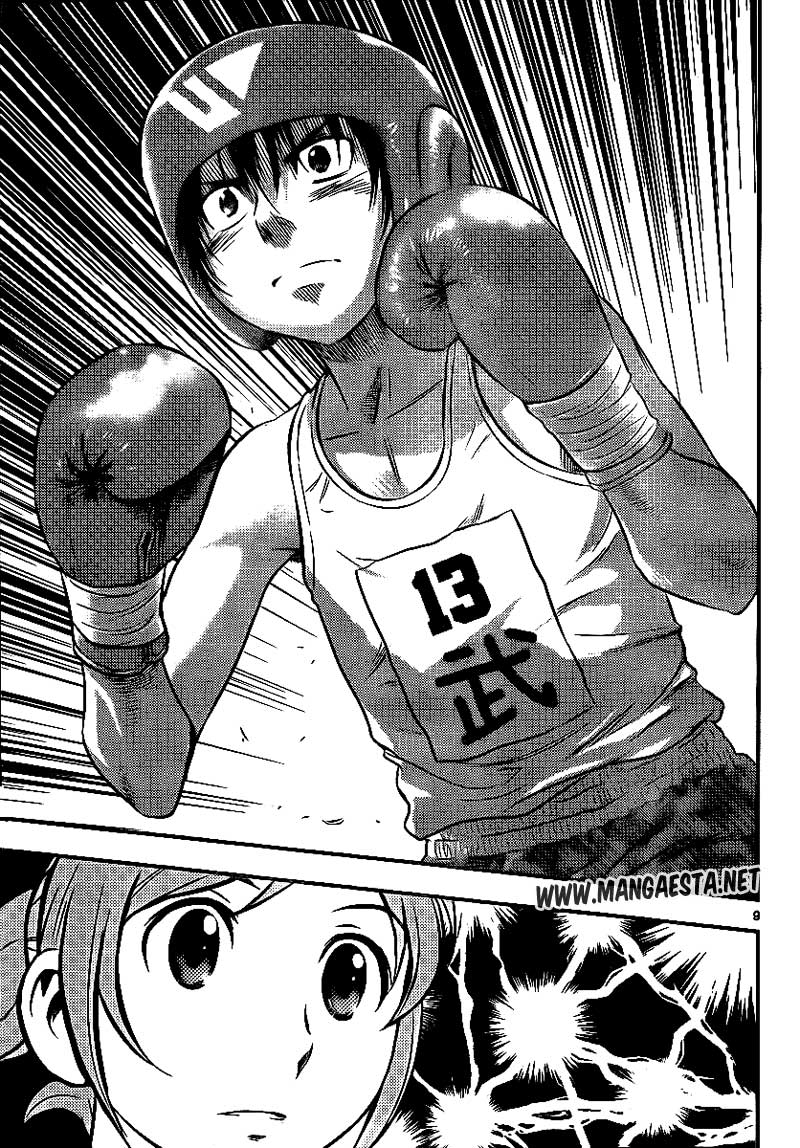 Buyuden Chapter 28 Gambar 10