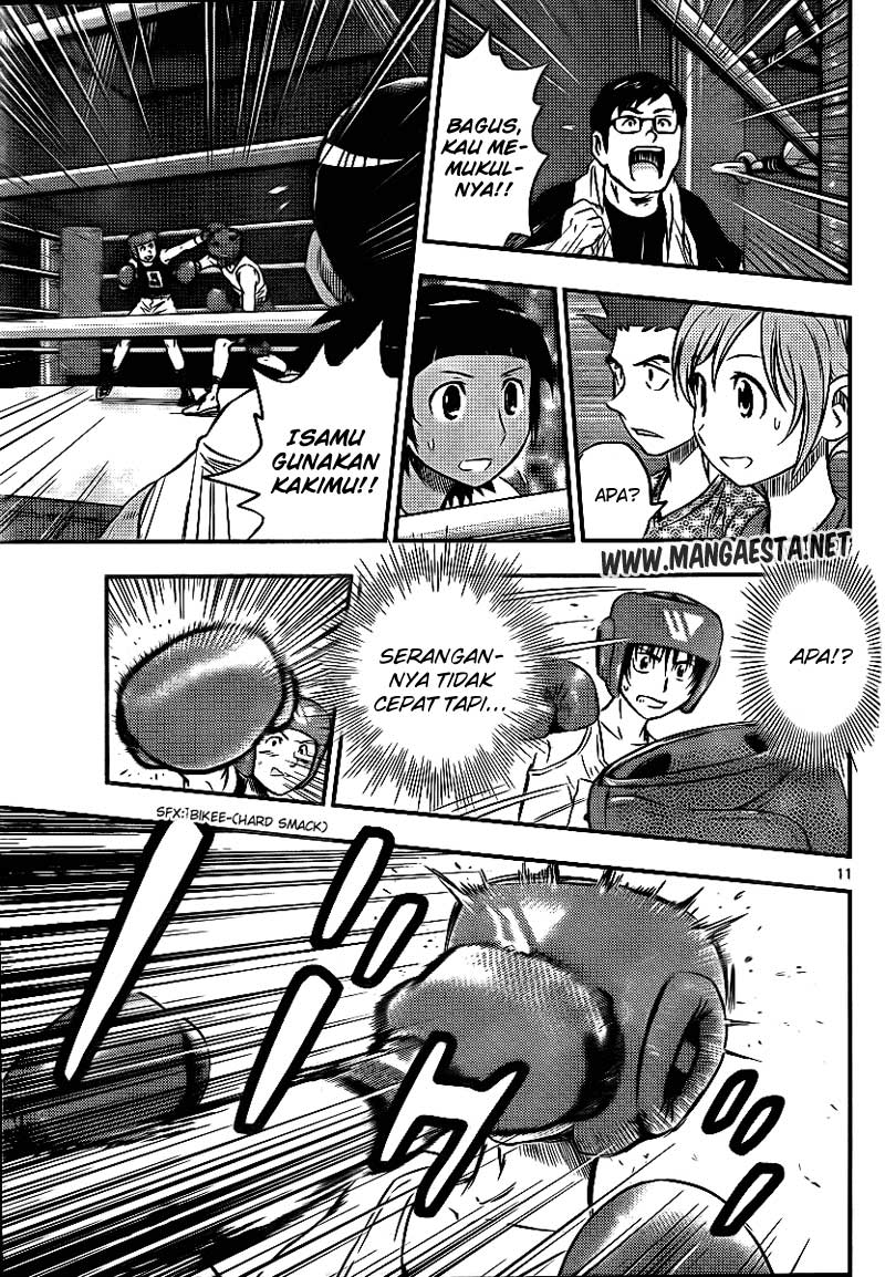 Buyuden Chapter 28 Gambar 12