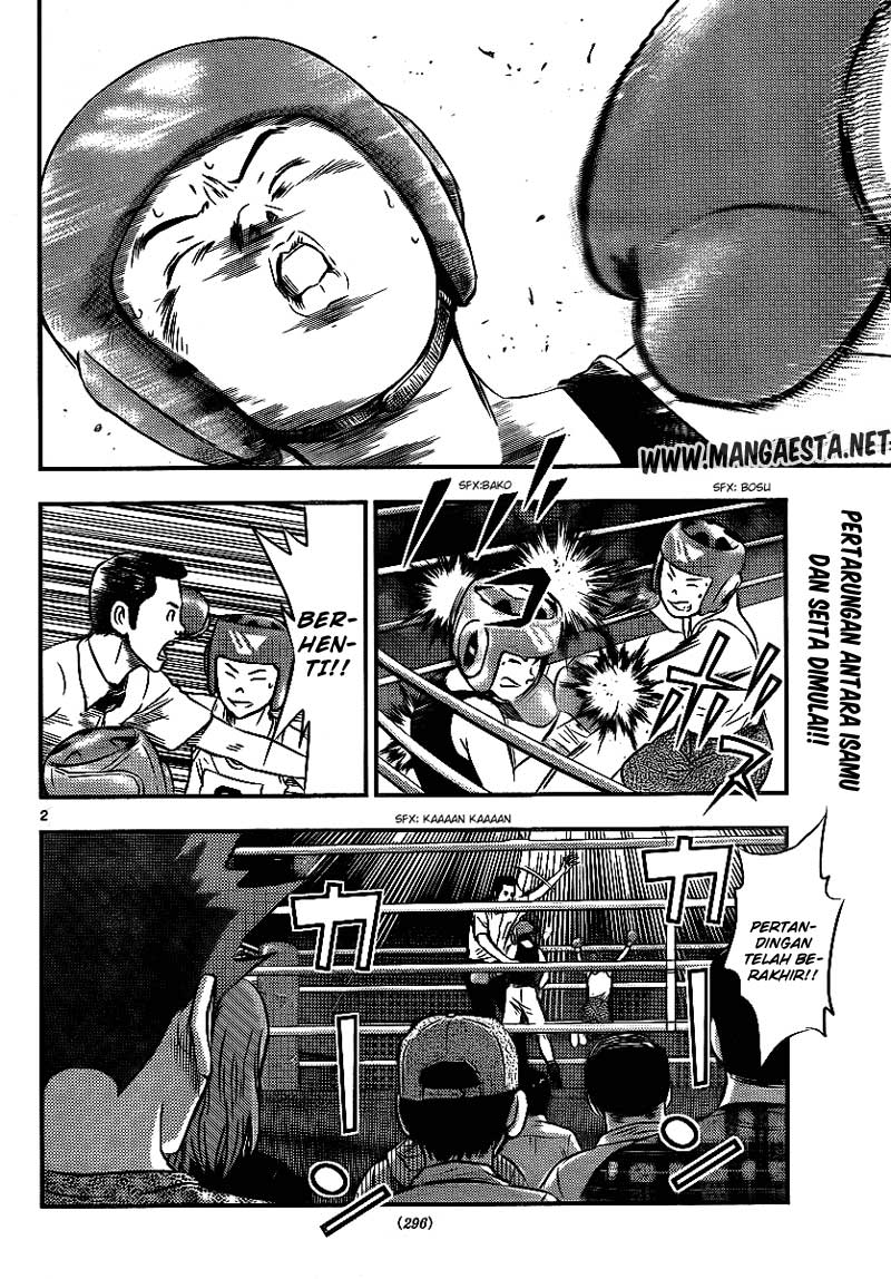 Buyuden Chapter 28 Gambar 3