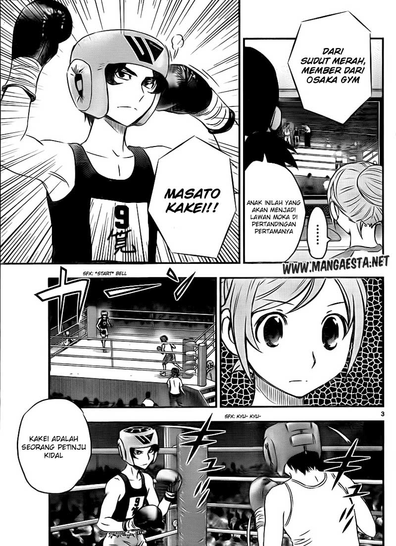 Buyuden Chapter 27 Gambar 4