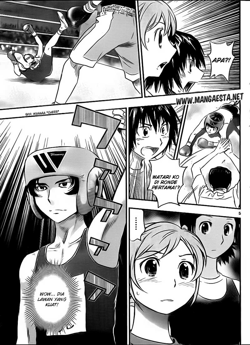 Buyuden Chapter 27 Gambar 6