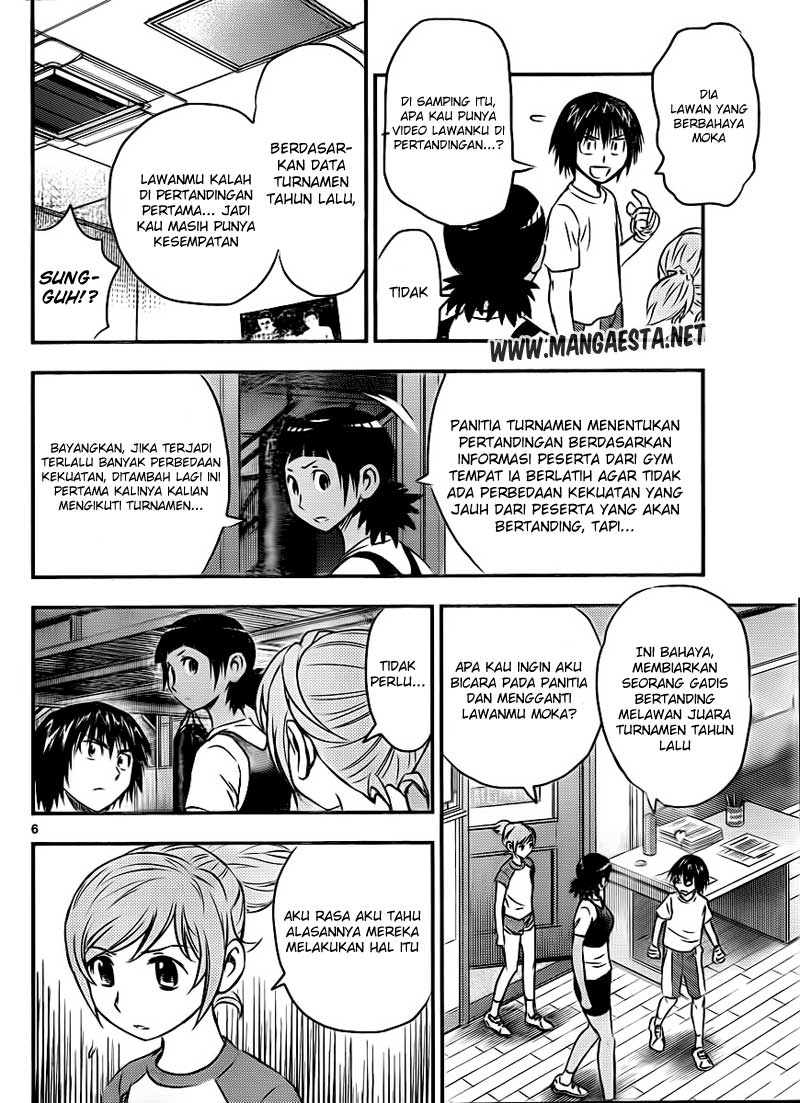 Buyuden Chapter 27 Gambar 7