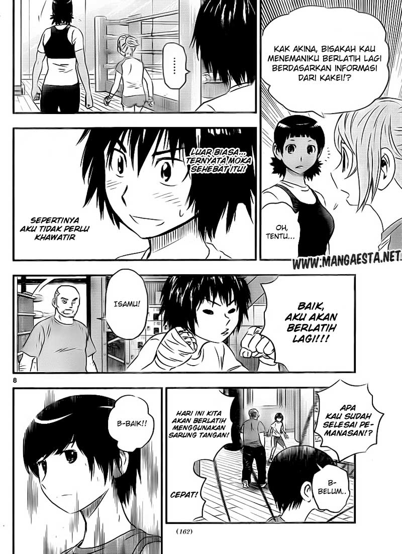 Buyuden Chapter 27 Gambar 9
